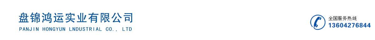 Ұɽ��|������|��؛���l(f��)|�������r��|��������Ʒ�S�����Ͽ��������I(y��)�S��ֱ�N